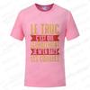 Funny French Men Shirt Retro Dont Fight The Balls Tops Humor Vintage Casual Tshirt Unisex Summer Tops O Neck Short Sleeve Tees