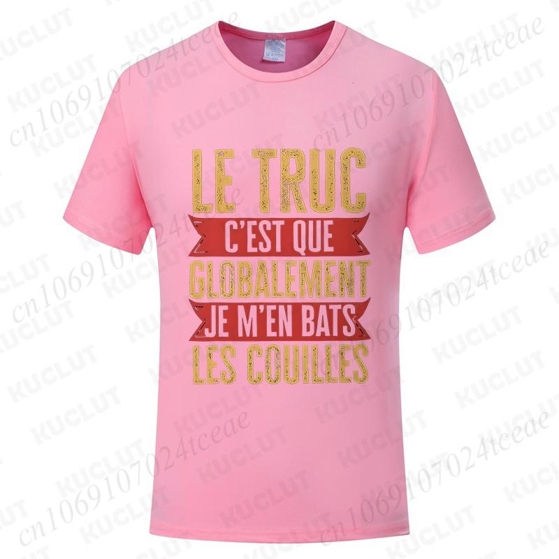Funny French Men Shirt Retro Dont Fight The Balls Tops Humor Vintage Casual Tshirt Unisex Summer Tops O Neck Short Sleeve Tees