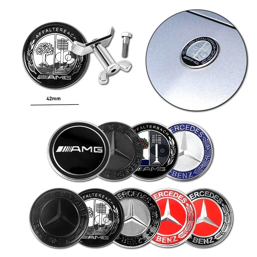 Автомобильная наклейка Для Mercedes Benz 42 мм Автомобильная эмблема на капот Крышки Аксессуары для украшения автомобиля Для Mercedes Benz AMG A B C D M S R