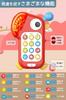 TENGEE Детская игрушка для смартфона 0 лет 1 года 2 лет Развивающая игрушка Популярный подарок на день рождения для мальчиков и девочек 6 месяцев 9 месяцев Детский мобильный телефон