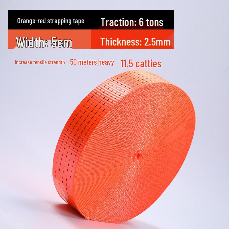 Hangqisheng Heavy-Duty Polyester Cargo Lashing Straps