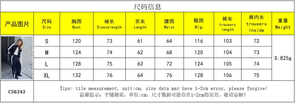 Women's Fashion Long Sleeve Color Block Tracksuit Set Casual Knit Outerwear Pants 2 Piece Outfit Fall Winter