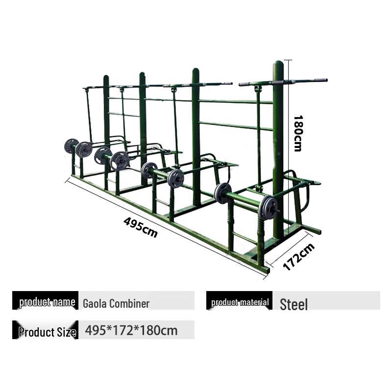 Wujun Great Wall Series Fitness Equipment