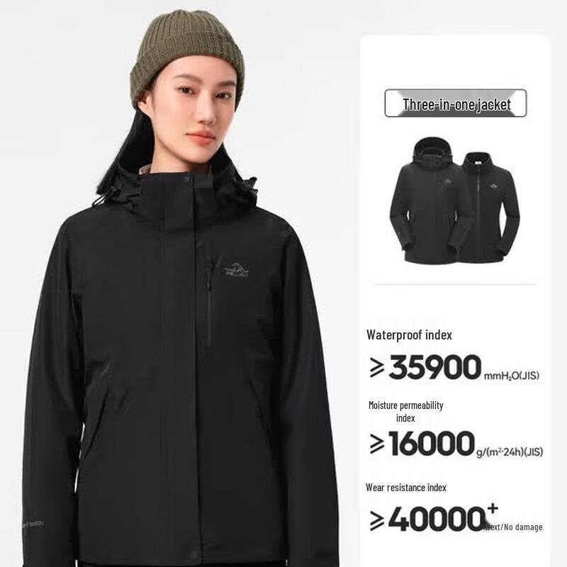 Pelliot Cheng Yi Signature Classic 2.0 Mountain 3-in-1 Jacket