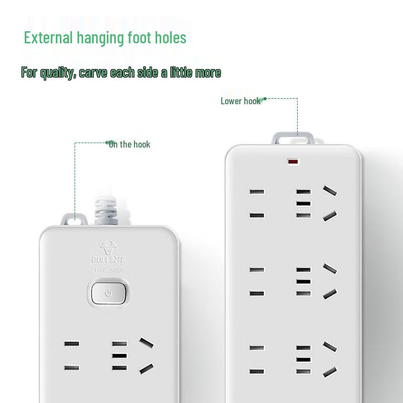 BULL GN-403 Master Control 8-Outlet Power Strip