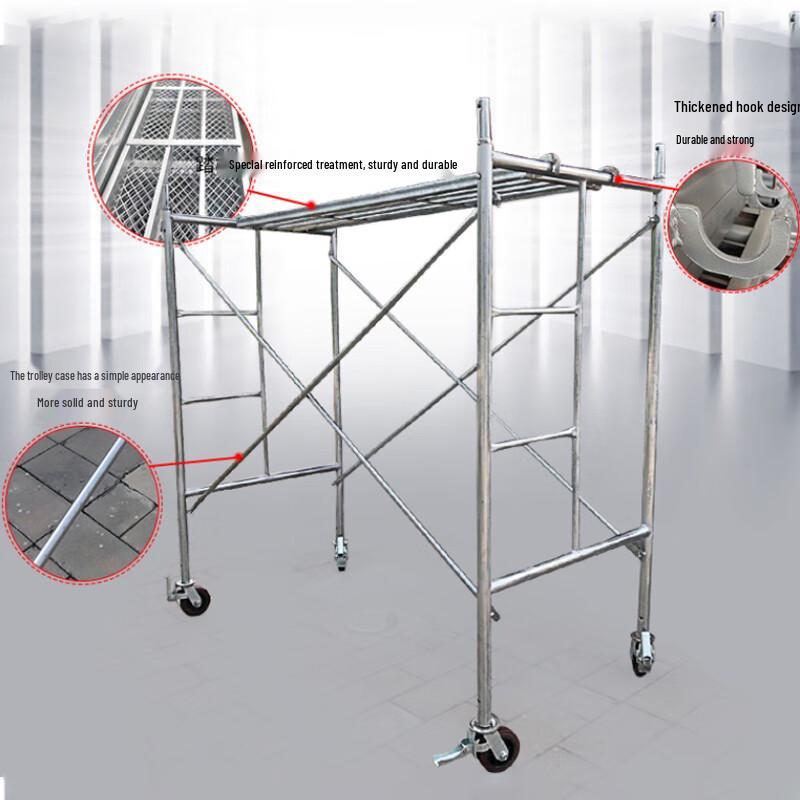 Zhangshi Yijia Trapezoidal Movable Scaffolding
