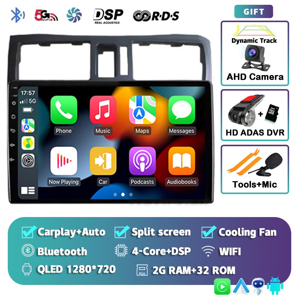 Android 14 Carplay Автомагнитола Автомобильная магнитола для Nissan Cefiro A33 2003-2012 Мультимедиа Видеоплеер Навигация GPS Стерео Аудио