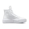 Converse Chuck 70 Унисекс Белый A06144C