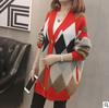 2023 года Кардиган вязаный с V-образным вырезом, color block, с узором "ромбы" - Корейский стиль, стройнящий, свободный крой для весны/осени.