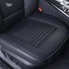 SEAMETAL Leather Front Car Seat Cover Cushion Non Slide Breathable Auto Protector Mat Pad Four Seasons Universal For Car Suv Van