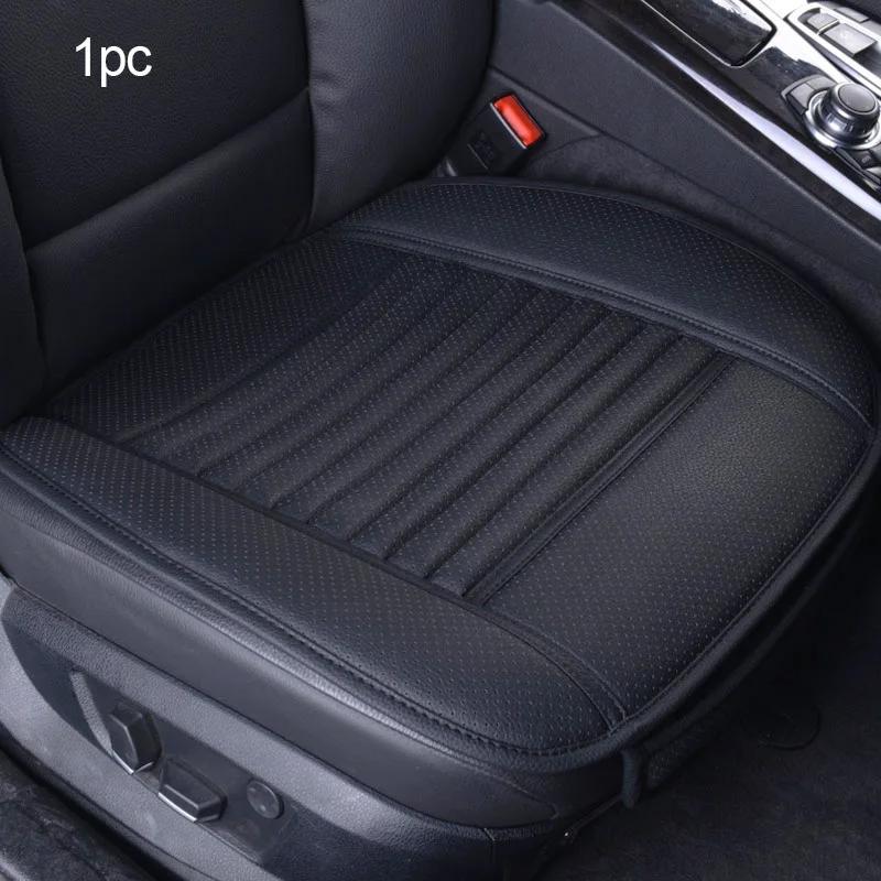 SEAMETAL Leather Front Car Seat Cover Cushion Non Slide Breathable Auto Protector Mat Pad Four Seasons Universal For Car Suv Van