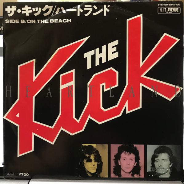7inch Record KICK (17) - Heartland 07HA1012 H.I.T. Avenue R 1988 Japan Rock Used