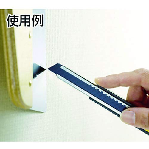 Olfa Small Cutter, Special Long, 152B (x 2)