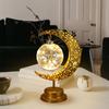 Metal Eid Moon Light Decorations Ramadan Ornament Mubarak Night Light Lamp Warm Light for Muslim Party Festival Islamic Indoor