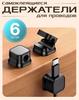 One Size – чёрный