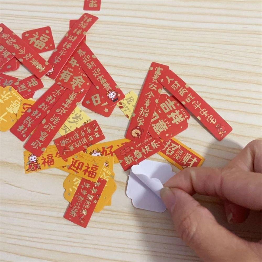 40pcs DIY Mini Couplet Stickers Good Luck Spring Festival Couplet Stickers  Home Decoration