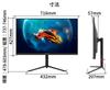 JAPANNEXT Inch Gaming Monitor 165Hz 1ms WQHD 2560x1440 Resolution IPS Panel Display Light Angle 31.5 (HDMI/DisplayPort/VESA Compatible/height