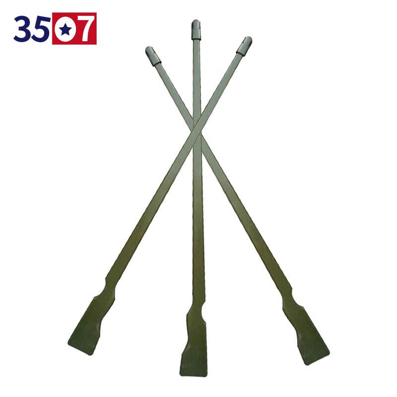 Martial Arts Training Wooden Spear