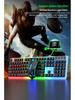 Русская Арабская Проводная Светящаяся Игровая Клавиатура и Мышь Набор