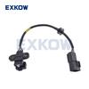 Датчик положения распредвала для Mitsubishi 3000GT Z11A Z16A Sigma F16A 6G72 3.0L 1990-2005 MD187067