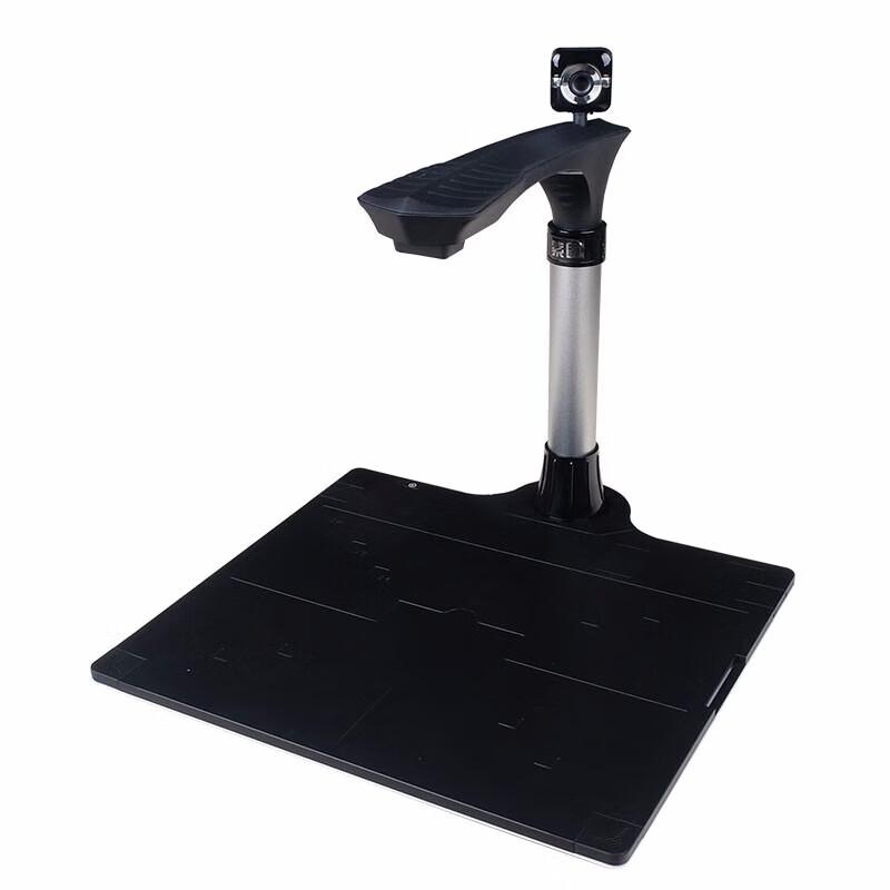 Zitu CE333ZF Dual-Head Multi-Function Document Camera CN plug (adapter included)