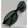 Б/у Солнцезащитные очки RAY-BAN W2836