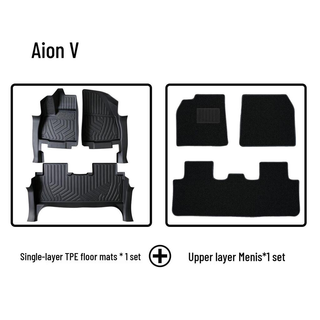 Экологичные ТПЭ коврики для GAC AION V: Без запаха, Прочный, Двухслойный, и Обертка на порог.