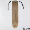 MERISIHAIR Women Long Straight Wrap Around Ponytail Synthetic Fiber Long Straight Wavy Hair Extensions Daily Wear