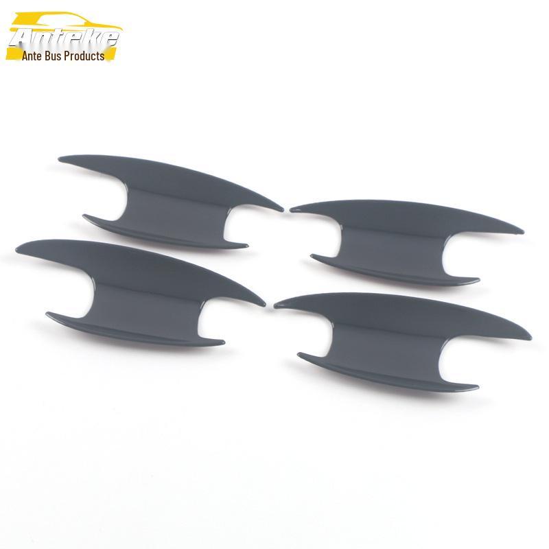 C-Class Door Bowl Anti-Scratch Electroplated Cover - 22-Piece Decorative Exterior Accessory Set