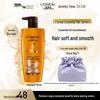 L'Oréal Elvive Extraordinary Oil Шампунь