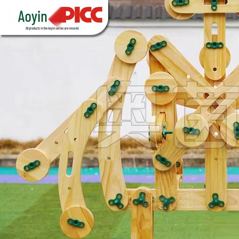 Outdoor Kindergarten Anji Game Building Blocks