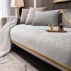 Nordic Light Luxury Sofa Cover Cushion L Shape Leather Couch Cover Four Seasons Non-slip Back Towel for Living Room Decor