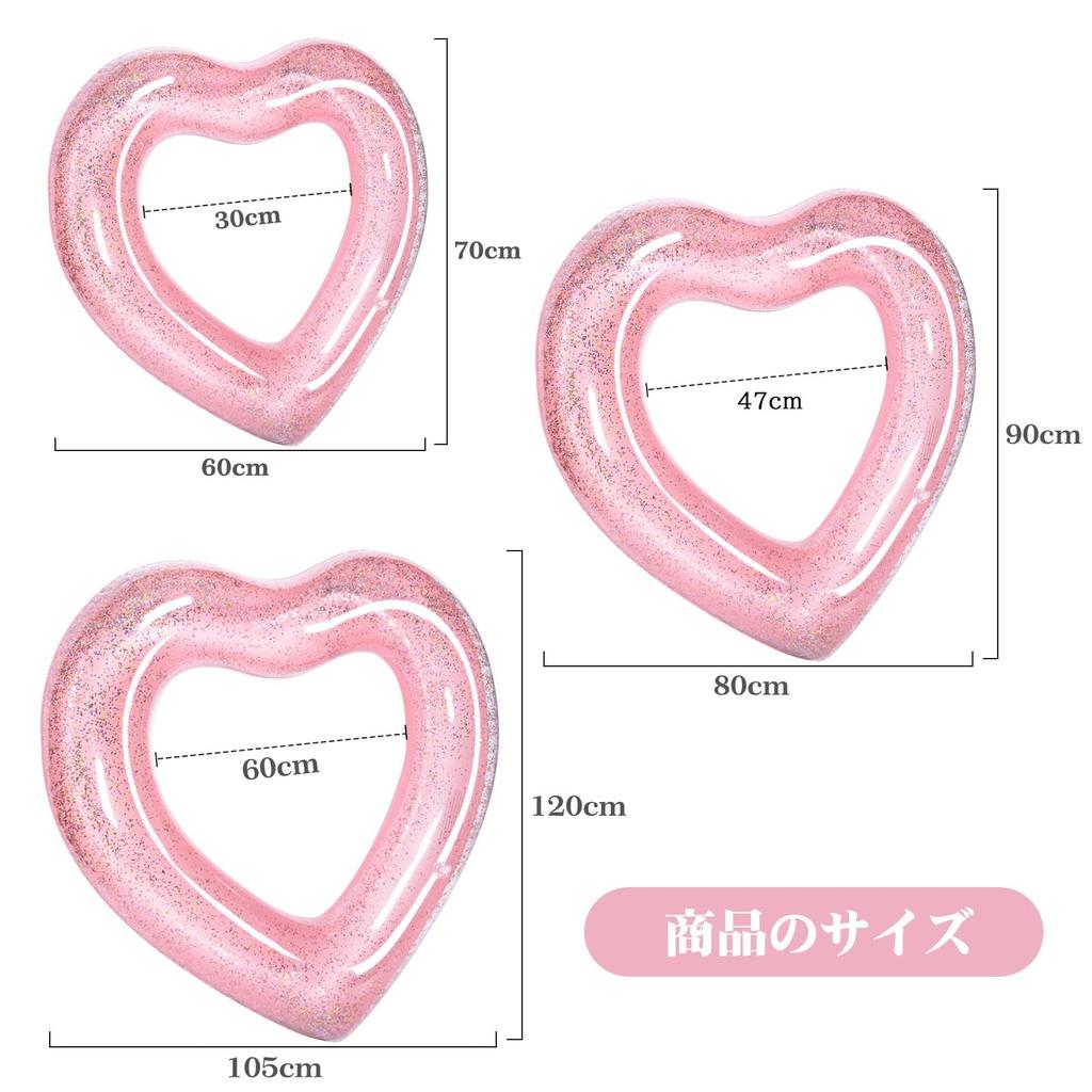 Поплавок для взрослых и детей Ninonly Float Water Play Glitter Inflator Swimming Cute Summer Vacation Диаметр 90 см В форме сердца (розовый)