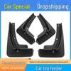Кожаные брызговики для автомобилей Toyota Tundra, Venza, Sienna, Alphard, Frees и AVANZA.