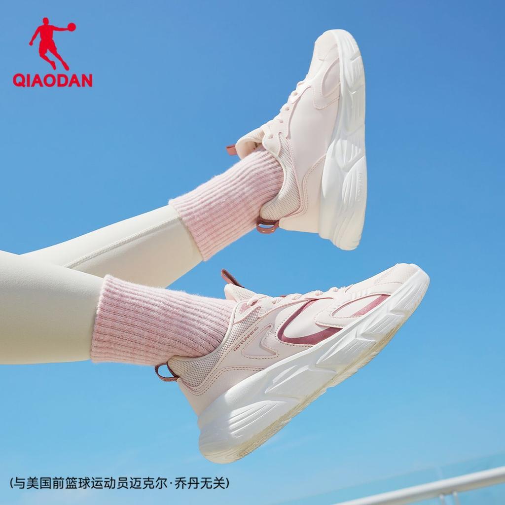 QIAODAN Women's Leather Running Shoes