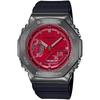 Casio G-Shock GM-2100B-4A Analog-Digital Men's Watch Red Resin Band