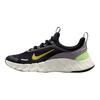 Nike Free Ride  GS Черные Кроссовки для Детей с Острым Носком Volt-Ice Saffron-Quartz IO1642-005