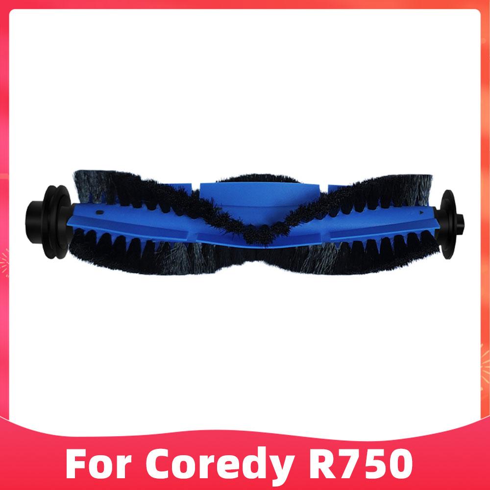 Для Coredy R550 R600 R650 R750 D400 Polaris Pvcr 1226 3200 1026 1229 1090 1050 запасные части основная боковая щетка фильтр Hepa тряпка для швабры