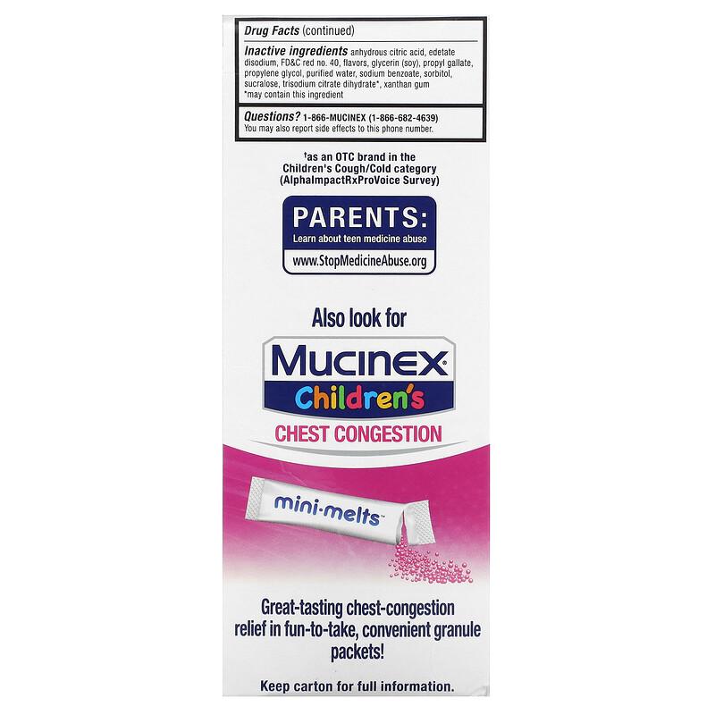 Children's, Cough & Congestion, Ages 4+ Yrs, Very Berry, 6.8 fl oz (201 ml)