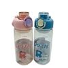 Бутылка для воды Чэнфэн пластиковый стакан новый для активного отдыха студентов мужчин пластиковый стакан 800 мл большой емкости стакан для питья прямого наливания стакан-попрыгун