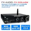 FX-AUDIO- FX-502J+SW [Black] Integrated Amplifier with Bluetooth Wireless Connection, 2.1ch Output, and Subwoofer Support