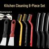 Набор из пяти предметов для чистки кухонной плиты и вытяжки