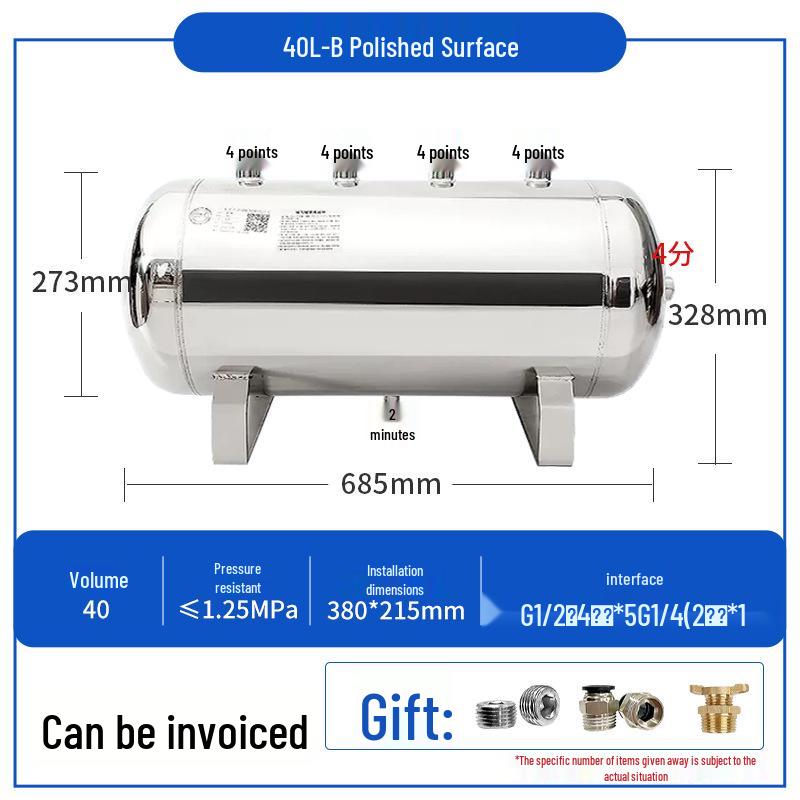 Compact Horizontal Air Pressure-Stabilizing Vacuum Tank for Automated Equipment