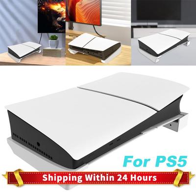 Горизонтальная устойчивая подставка для игровой консоли PS5 Slim Digital Edition и Disc Edition