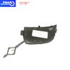Накладка на фаркоп YL00873480 YL008584XT YL008583XT Для Citroen C5 AIRCROSS Крышка фаркопа