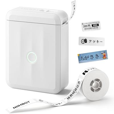 NIIMBOT D110 Версия Принтер этикеток Bluetooth Соединение Многофункциональный Принтер Создатель 12-15 мм Совместимый Белый