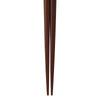 Happy Set of Made in PID1509 J-kitchens Chopsticks, 5, Material Wood, Chopsticks, Japan,