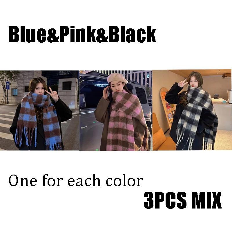 Черно-белый клетчатый кашемировый шарф вязаный искусственный длинный теплый зимний шарф для велоспорта для мужчин и женщин ветрозащитное решение