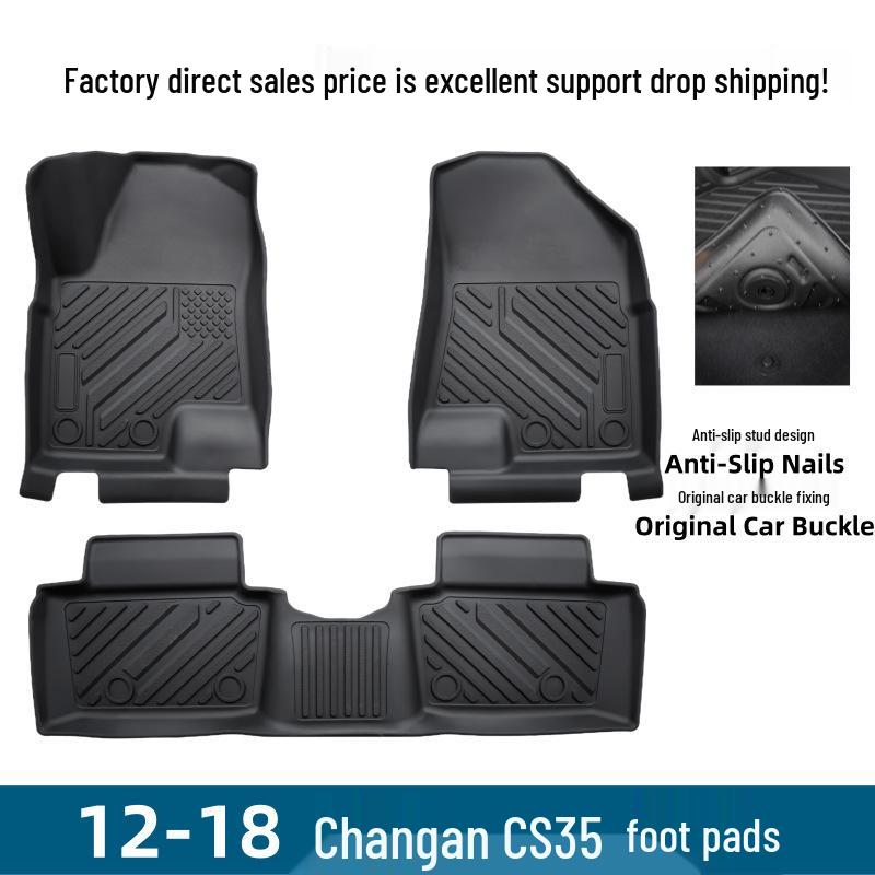 Износостойкие, устойчивые к царапинам ТПЭ коврики для 12-18 Changan CS35