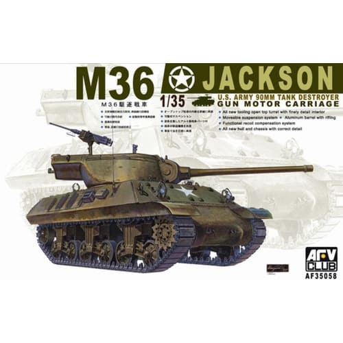 AFV Club 1/35 Истребитель танков M36 Jackson 35058 Пластиковая модель